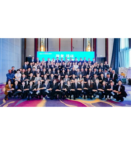 聚勢(shì)啟新章 同心共征程｜2026年北方宏利達(dá)物流研討會(huì)暨年會(huì)圓滿成功